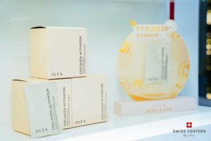 进博会现场直击：AVEA以“瑞士科技抗衰”新品，回应中国抗衰新需求